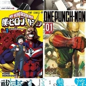 『僕のヒーローアカデミア』VS『ワンパンマン』、正反対のヒーロー対決の行方は!? - 「めちゃコミック」少年漫画ランキングを発表