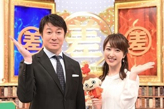 川田裕美、赤江珠緒の後任MC「本当に光栄」- 加藤浩次と初タッグ