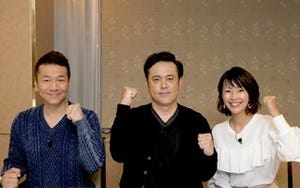 『くりぃむナントカ』AbemaTVで4年ぶり復活! 5月4日に一夜限りの特番放送