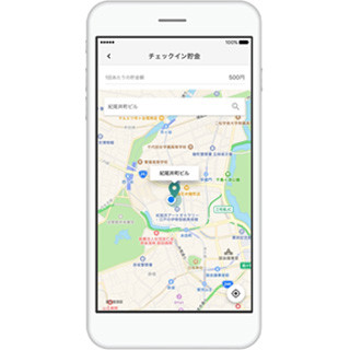 finbee、GPS連動で目的地に近づくと自動的に貯金できるサービスを追加