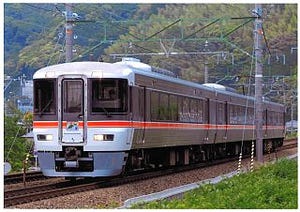 JR東海373系「トレインフェスタ号」熱海～静岡間・浜松～東静岡間5/20運行