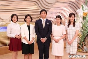 フジ系『みんなのニュース』震災被災地で高視聴率 - 熊本7カ月連続民放1位