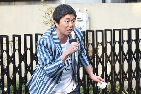 新井浩文 フランケンの恋 で歌声披露 ゴリライモには絶対負けたくない マイナビニュース