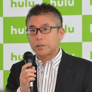 Hulu、ニュース2ch･音楽ch追加計画 - システム刷新でリアルタイム配信強化
