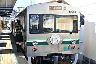 水間鉄道など6社協力、自作ヘッドマーク10日間装着できる権利を5月から販売