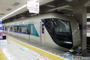 東武鉄道500系「リバティ」新型車両デビュー! 浅草駅から日光・会津方面へ