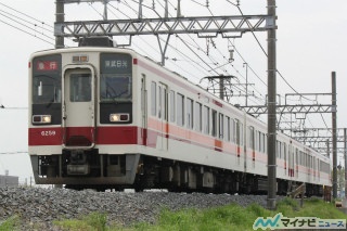 東武鉄道ダイヤ改正 - 南栗橋～東武日光間の急行・区間急行、6050系で運行