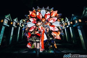 angela、TVアニメ『アホガール』のOPテーマシングルを7月5日リリース