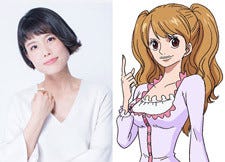 Tvアニメ ワンピース サンジの婚約者 プリン役を沢城みゆきが担当 マイナビニュース