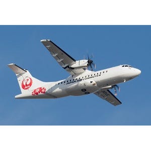 日本エアコミューター、ATR42-600初号機の運航開始