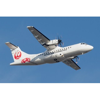 日本エアコミューター、ATR42-600初号機の運航開始