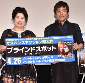 あき竹城、愛犬の名前の由来はEXILEのATSUSHI「本人も喜んでいました」