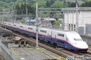 JR東日本E4系&「とれいゆ つばさ」団体専用列車、6・7月に東北新幹線を走行