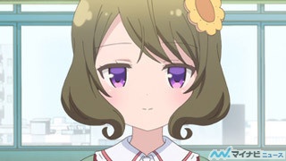 TVアニメ『ひなこのーと』、第4話のあらすじ&先行場面カットを紹介