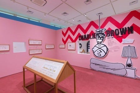 スヌーピーミュージアムで開館1周年記念展 貴重な原画80点など展示 マイナビニュース