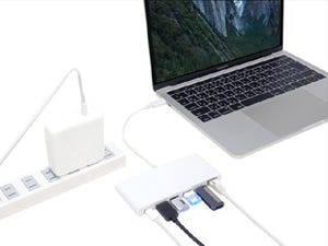 MacBookでも使える、USB Type-C接続のインタフェース増設アダプタ