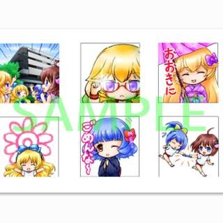 キューポッシュフレンズLINEスタンプ3弾発売、『魔導物語』壱氏がデザイン