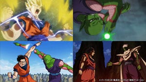 ドラゴンボール超 女サイヤ人 ケール役をゆかな 第92話先行カット マイナビニュース