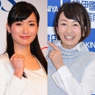 大江 狩野アナ モヤさま 10周年spラストでダブル号泣 終わっちゃった マイナビニュース