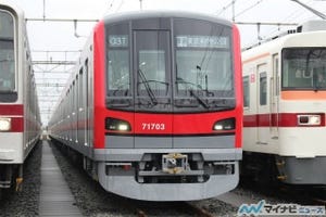 東武鉄道70000系、日比谷線直通の新型車両は2019年度までに計22編成導入へ