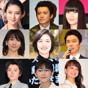 「2017年春ドラマ」20作を視聴&ガチ採点! 視聴率や俳優の人気は無視、本当に面白い作品はコレだ