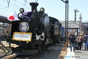 東武鉄道SL「大樹」客車3両の車内も公開、下今市機関区の開設式 - 写真49枚