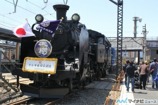 東武鉄道SL「大樹」客車3両の車内も公開、下今市機関区の開設式 - 写真49枚