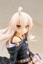 Amazon | コトブキヤ ゼロから始める魔法の書 ゼロ 1/8スケール