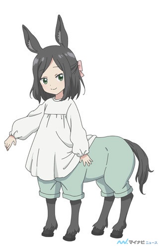 TVアニメ『セントールの悩み』、新キャラクター「紫乃」を公開