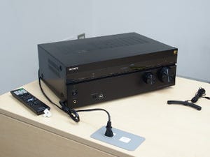 ソニー初のAtmos対応AVレシーバー - DSPを3基搭載、テレビラックに置ける
