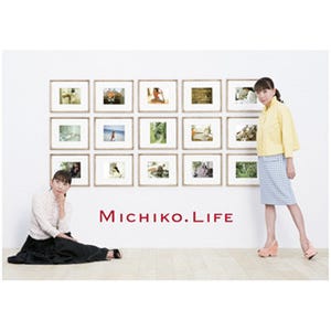 藤原美智子の公式ブランドサイト「MICHIKO.LIFE」がオープン