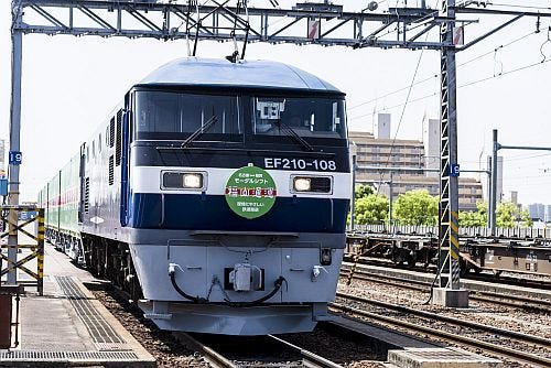 JR貨物、福山通運専用列車「福山レールエクスプレス号」名古屋～福岡間