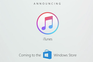 「iTunes」「Ubuntu」「SAP Digital Boardroom」がWindowsストアに登場