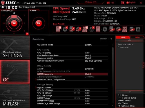 写真で見る「MSI X370 XPOWER GAMING TITANIUM」- Ryzen 7で使いたい