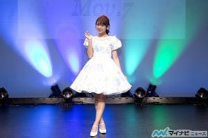 声優・三森すずこ、デビュー4周年の熱いライブを披露! 7thシングル発売記念イベント「Jingle Child Mov.7」