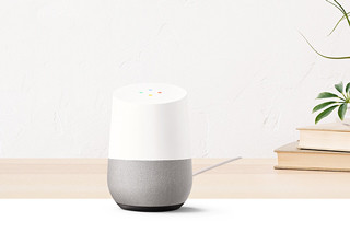 Googleアシスタント対応スピーカー「Google Home」、夏以降に日本上陸