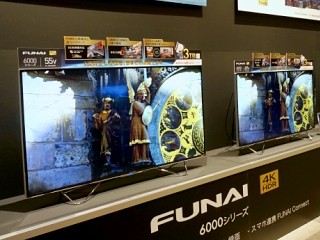 船井電機の4K HDRテレビ - ヤマダ電機の独占販売シリーズに65V型を追加