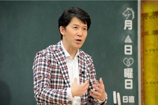 宮川一朗太、生活苦で娘の学資保険使い込み…シングルファーザーの苦労吐露