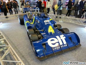 静岡ホビーショー2017 - F1「タイレル P34」モデル化40周年、実車の展示も