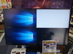 今週の秋葉原情報 - 8万円で買える大画面4K液晶が登場、GeForce GT 1030カードもデビュー