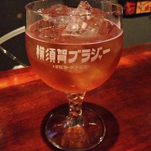 ご当地カクテル「横須賀ブラジャー」の無料試飲会を3日間限定で実施