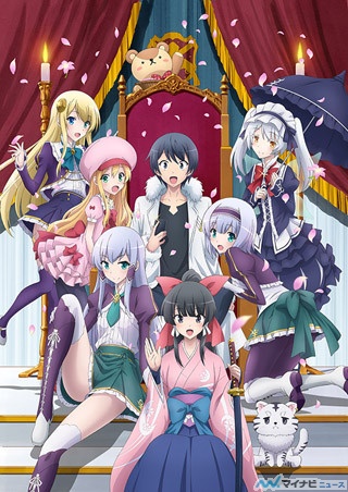 Tvアニメ 異世界はスマートフォンとともに 追加キャストを発表 マイナビニュース