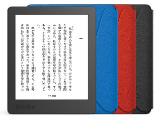 防水機能を進化させた電子書籍リーダー「Kobo Aura Edition 2」発売