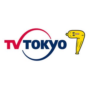 テレ東音楽祭、4回目の放送決定! 総合司会は国分太一で6月28日放送