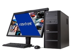 ドスパラ、クリエイター向けPC「raytrek」にQuadraを搭載する9モデルを追加