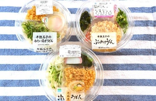 コンビニ3社の 冷やしたぬきうどん を徹底比較 初夏に楽しみたいのはこれ マイナビニュース