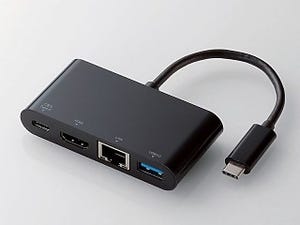 エレコム、USB Type-C接続のドッキングステーション - USB PDやHDMI対応