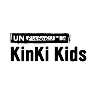 Kinki Kids 珠玉の歌声と 編集点 連呼のギャップ Mtv Unplugged マイナビニュース