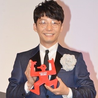 星野源、ギャラクシー賞のお祝い金額に不満?「ダメだぞニッポン放送!」