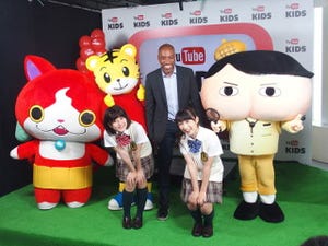 子ども向け視聴アプリ「YouTube Kids」が日本上陸、我が家の5歳児にも使わせてみた